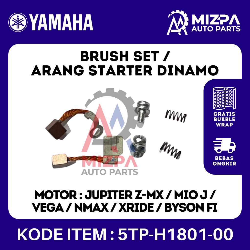 YAMAHA 5TP-H1801-00 ชุดแปรง Charcoal Starter Dynamo Jupiter Z MX Mio J Vega Nmax Xride Byson FI