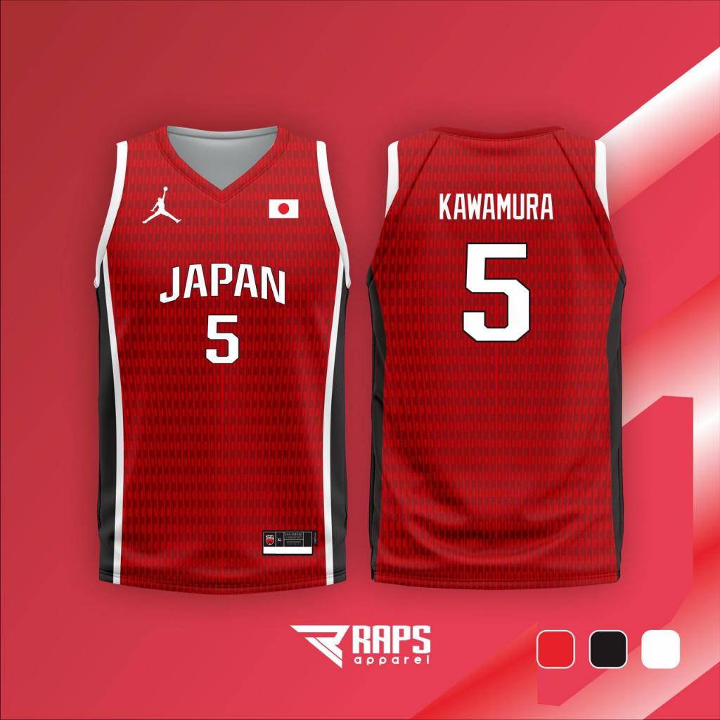 เสื้อแข่งบาสเก็ตบอลญี่ปุ่น AWAY OLYMPIC