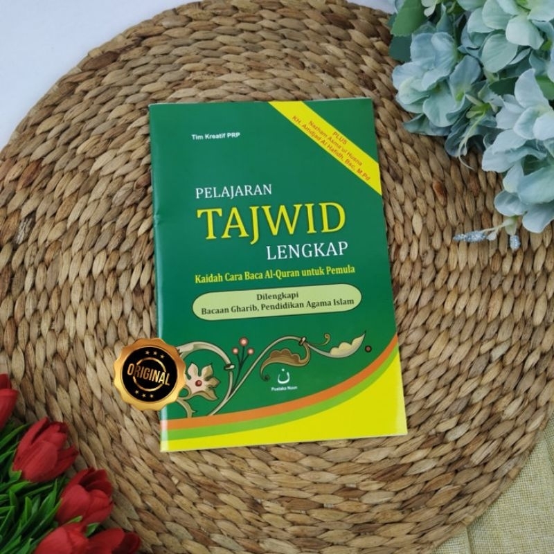 Tajweed Lessons สําหรับ Tsanawiyah & Aliyah