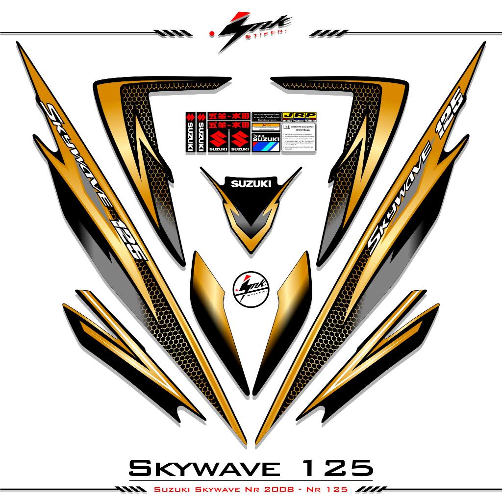 Suzuki Skywave 125 2008 2009 Striping List of Skywave Nr125 สติ๊กเกอร์ Suzuki Skywave Ink 3 สติ๊กเกอ