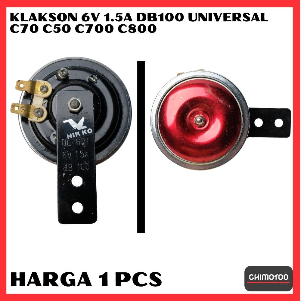 Universal 6V 1.5A Db100 Bell Horn สามารถใช้กับ Honda C70 C 70 C50 C 50 C700 C 700 C800 C 800 V75 V 7