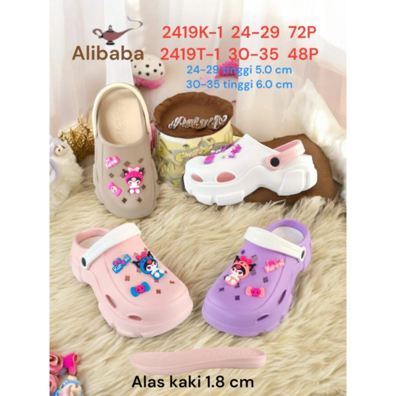 รองเท้าแตะเด็กผู้หญิง Baim Crocs Bangkok Jibbit Kuromi Motif 2419