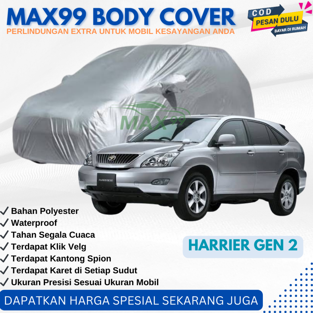 ผ้าคลุมรถ Harrier Gen2 2004-2007 / ผ้าคลุมรถเคลือบสีเงิน / ผ้าห่มติดรถยนต์ MAX99