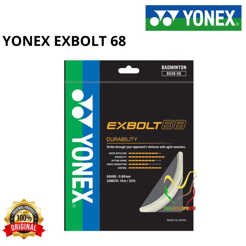 ราคาเป็นมิตรกับต้นฉบับ YONEX EXBOLT 68 การโจมตีแบดมินตัน
