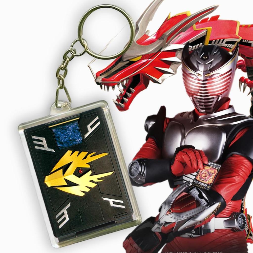 GANTUNGAN พวงกุญแจการ์ดสํารับ Kamen Rider Ryuki | Kamen Rider พวงกุญแจอะคริลิคแบบพลิกกลับได้แบบกําหนดเอง 2 ด้าน