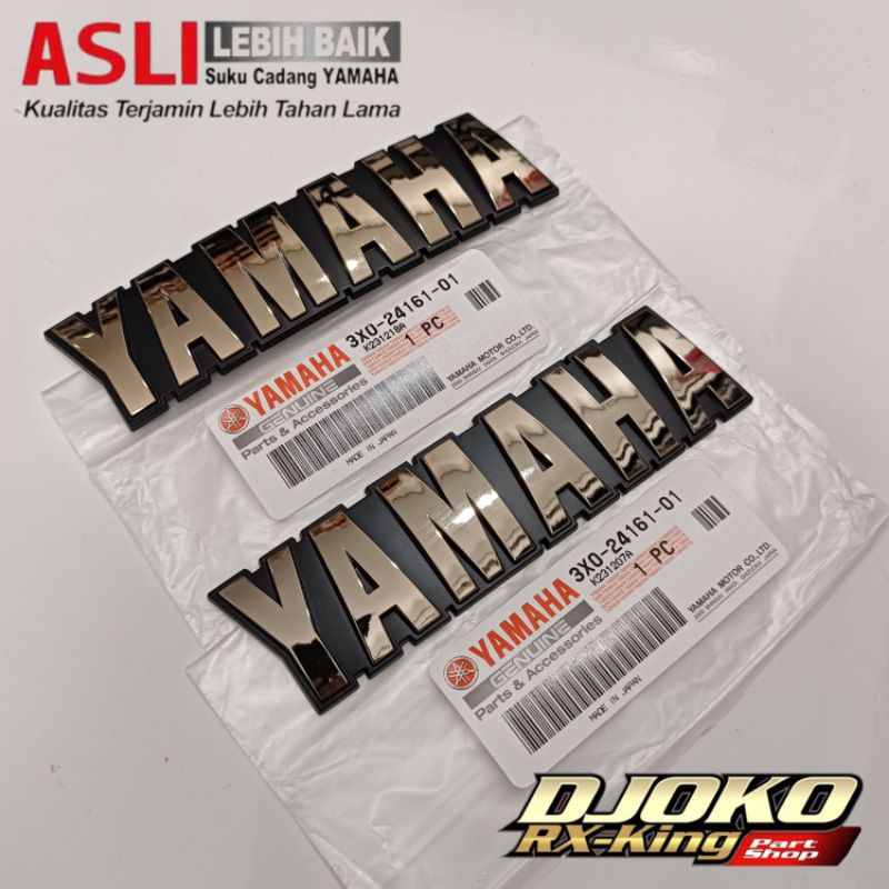OLD RX KING TANK EMBLEM - COBRA - MASTER - อะไหล่แท้ YAMAHA (YGP)