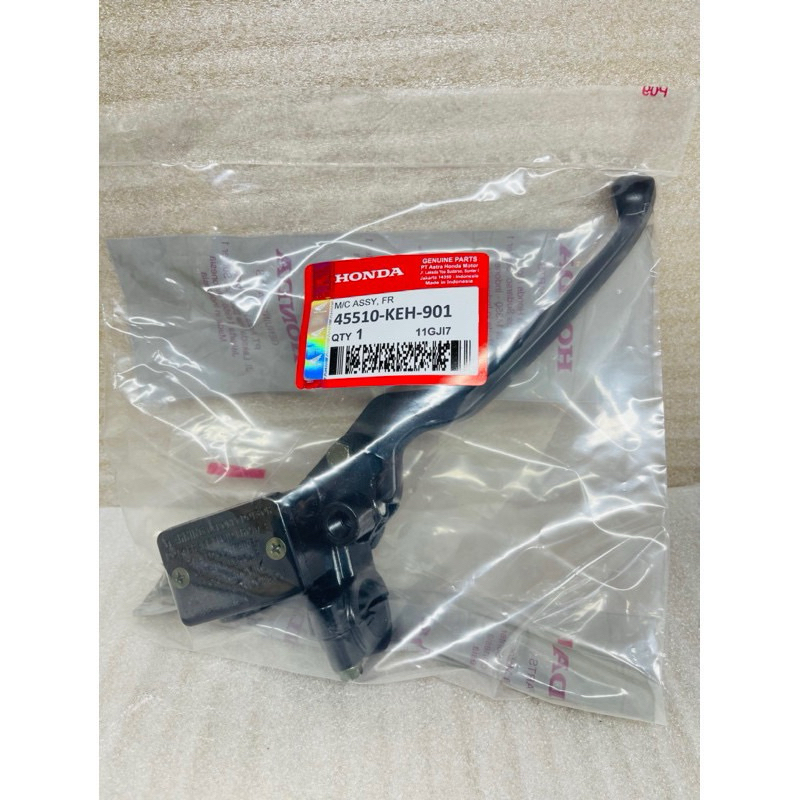 TOP BRAKE MASTER ASSY + GL PRO HANDLE CODE KEH