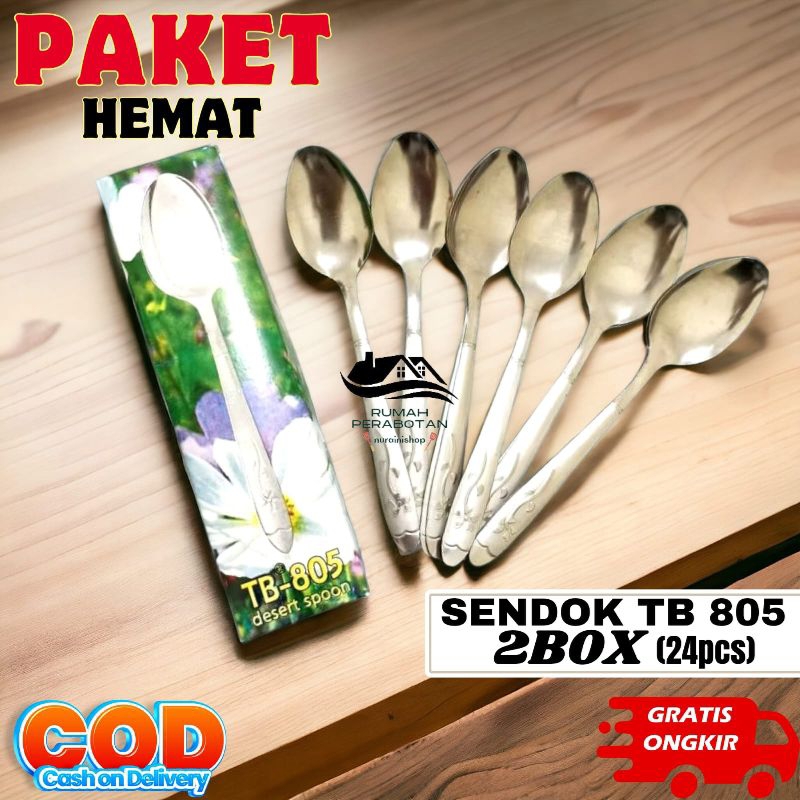 TB 805 SPOON SAVING PACKAGE 2 กล่อง