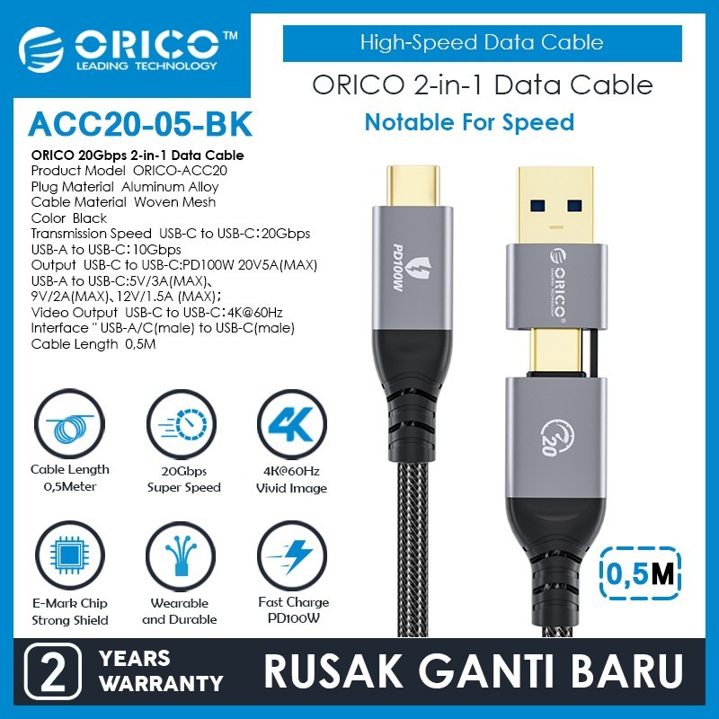 ORICO 2in1 สายเคเบิลข้อมูลประเภท C ถึง C & USB A 20Gbps 50 CM 100 CM 200 CM - ACC20