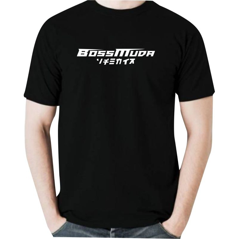 YOUNG BOSS DISTRO T-SHIRT / YOUNG BOSS MENS T-SHIRT