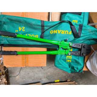 Gunting Beton / Gunting Besi FURANO / ONAT Bolt Cutter 24 36 42 Inch