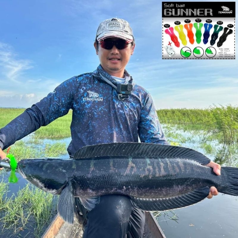 Softlure TEKHAM Gunner