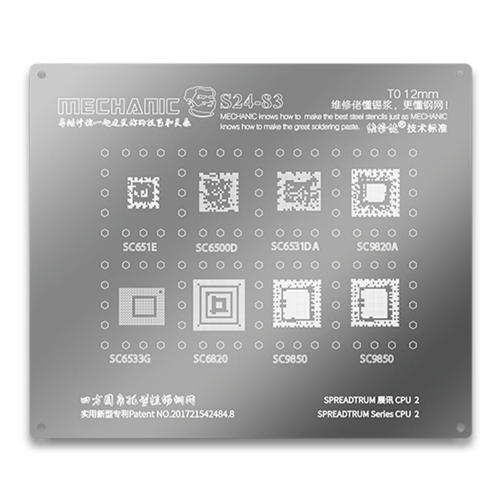 ช่าง IC MOLD S24-83 0.12MM SPREADTRUM CPU 2:SC651E/SC6500D/SC6531D A/SC9820A/SC6533G/SC6820/SC9850 ต