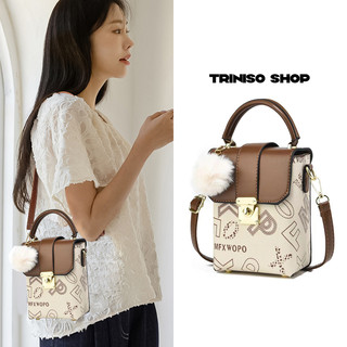 MAHBHELI.ya Tas Selempang Wanita HP Import - Motif Anyam & Pearl Fashion Terlaris