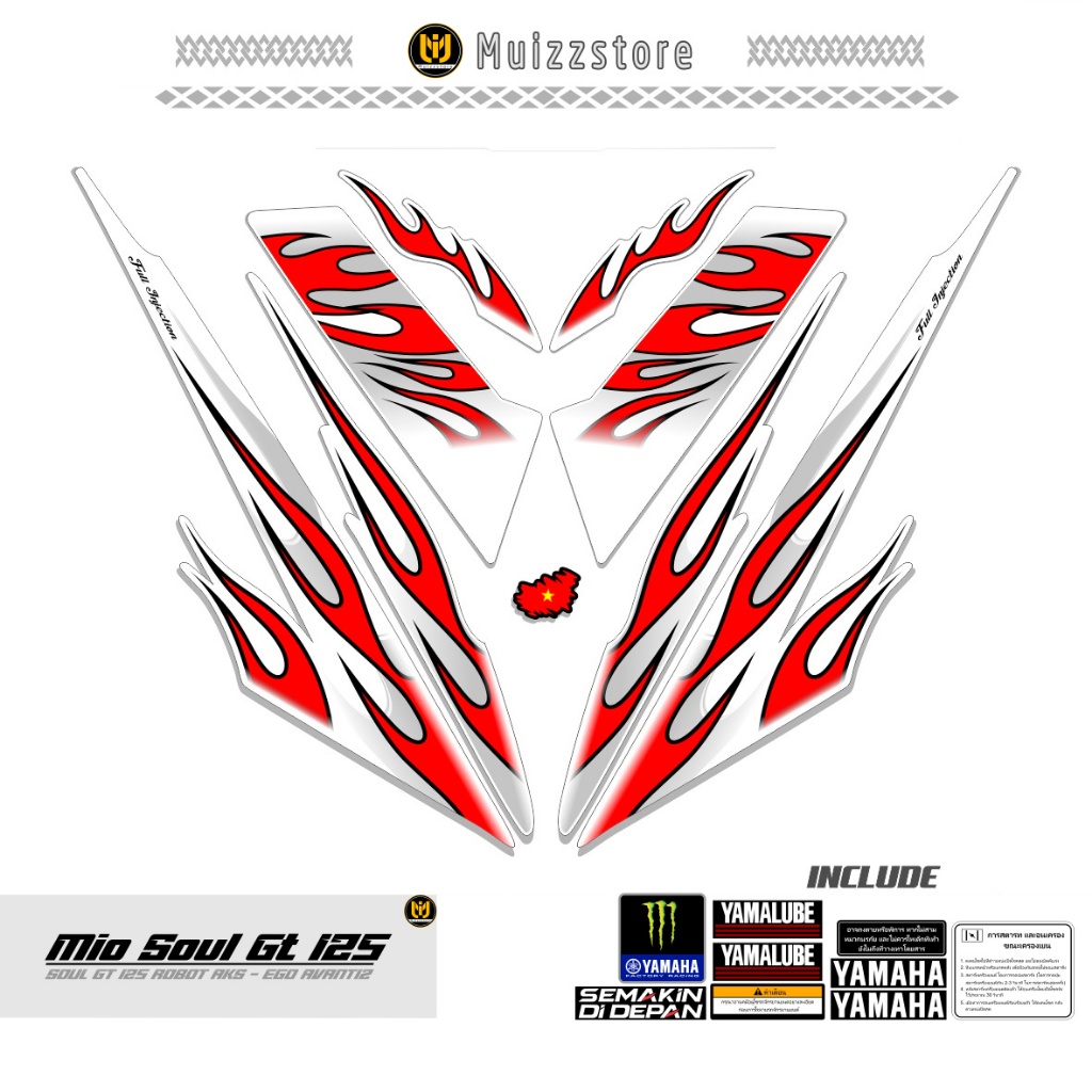 Striping MIO SOUL GT 125 MOTIF 56 / สติ๊กเกอร์สําหรับ MIO SOUL GT 125 / VARIATION SOUL GT125 / MUIZZ