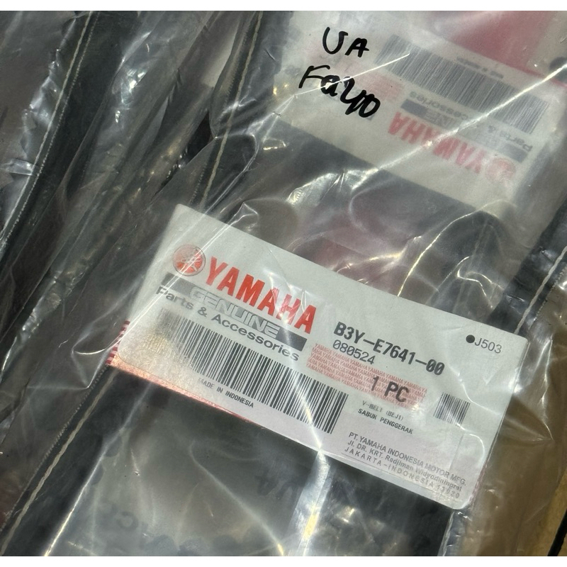 Original Panbel Yamaha B3Y FAZIO Yamaha genuine parts B3Y-E7641-00 v belt panbel v bel tali