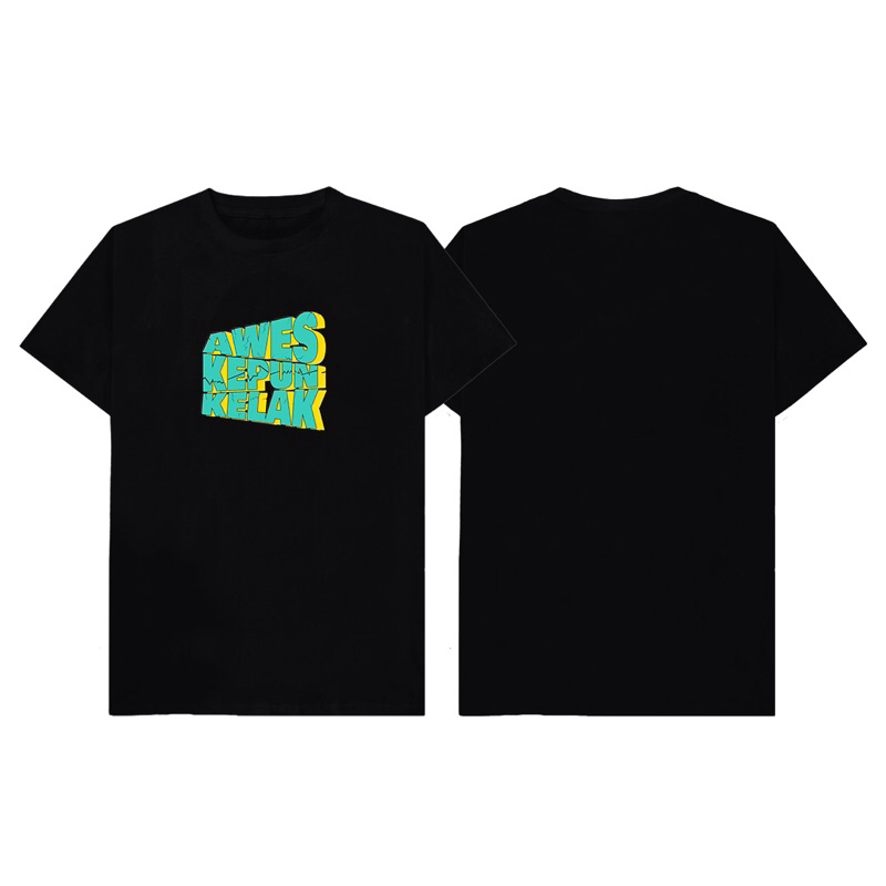 BEWARE ของคอมพิวเตอร์ ED 23