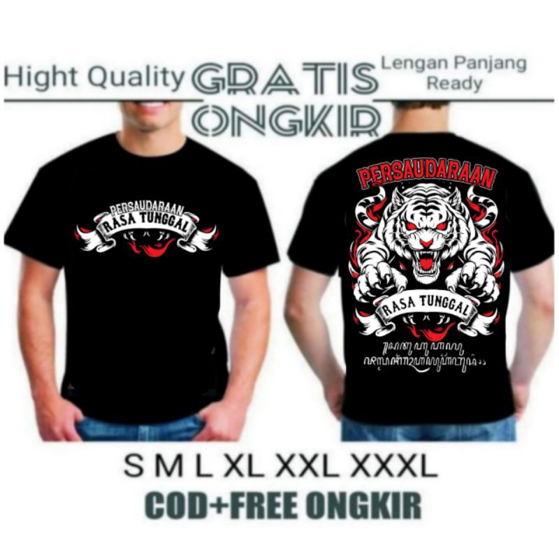 SINGLE TASTE BROTHERHOOD SINGLE TASTE BROTHERHOOD เสื้อยืด SINGLE TASTE SINGLE เสื้อยืด UNITED เสื้อ