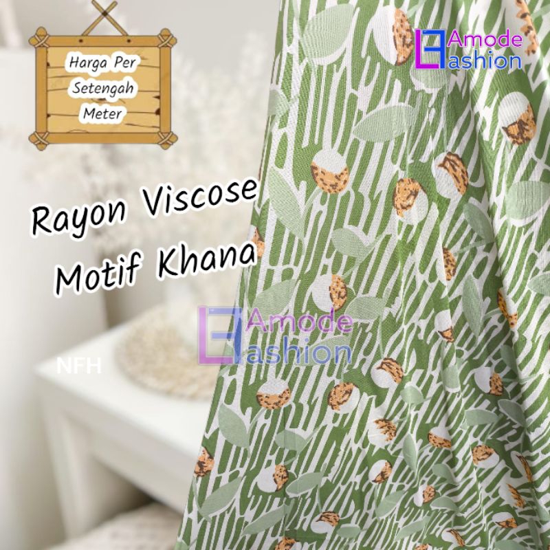 ผ้าเรยอน ลาย้เหนียว Khana Motif