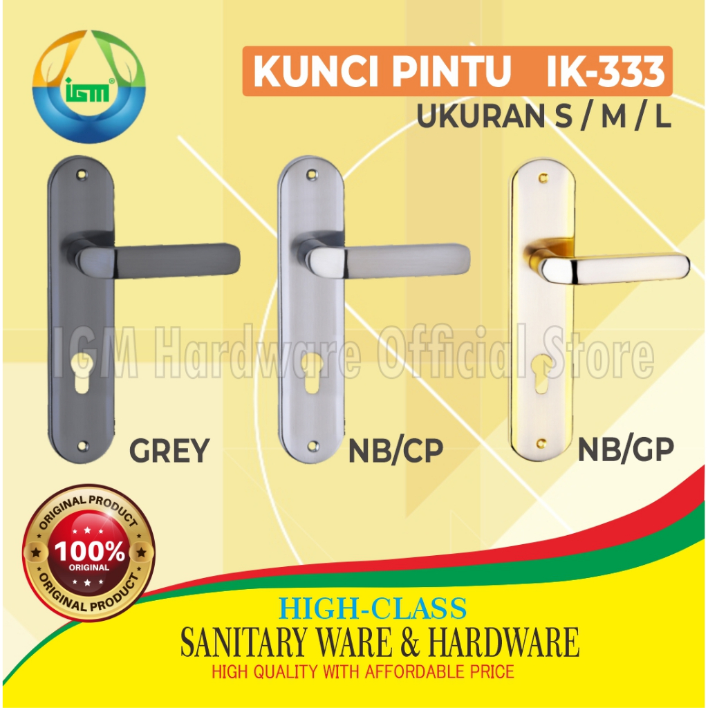 ใหม่!!! ชุดมือจับล็อคประตู IGM IK-333