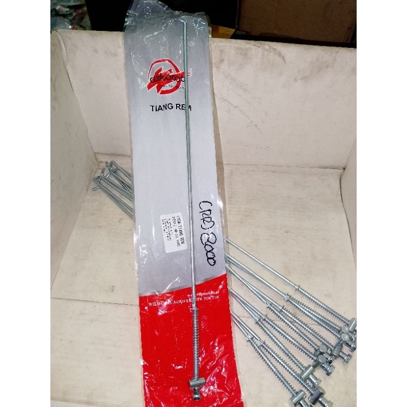 Wilwood Megapro Pro Neotech Megapro เสาลวดเบรคหลัง - สายเบรค Wilwood