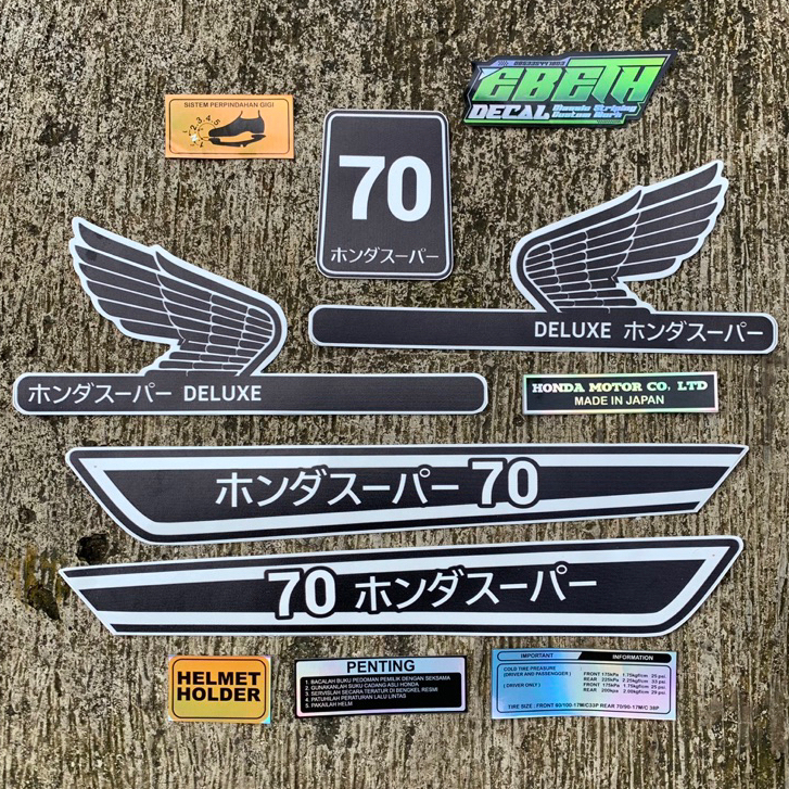 Hitam Ebethdecal Honda C70 Motorcycle Striping (ED022) UV โปร่งใสสีดํา