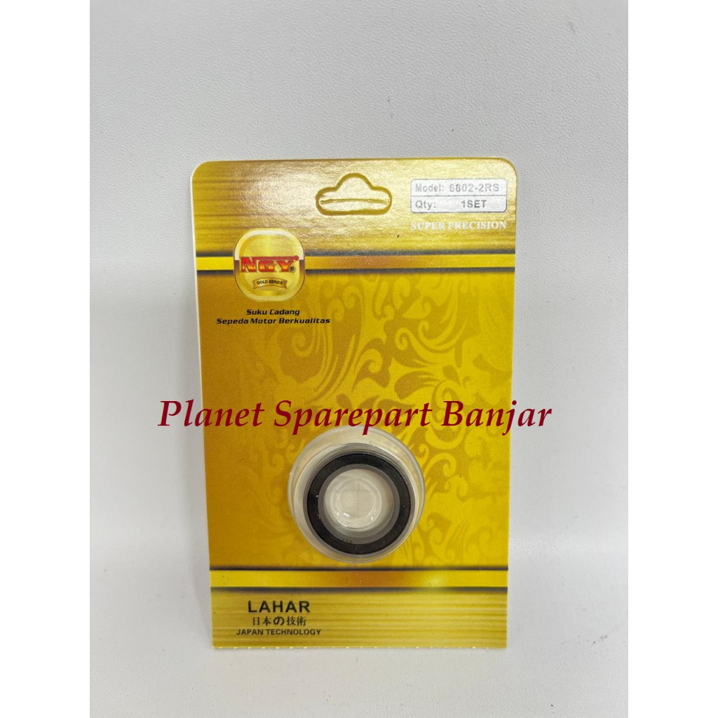 แบริ่ง / Lahar 6802 2RS NGY Gold