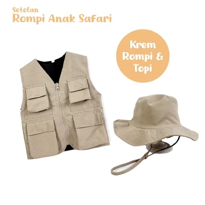 เสื้อกั๊กตกปลาสําหรับเด็ก / เสื้อกั๊กเดินป่าสําหรับเด็ก / ซาฟารี เด็ก โรมฟี่ / เสื้อกั๊กและหมวกสําหรับเด็ก 1-14 ปี