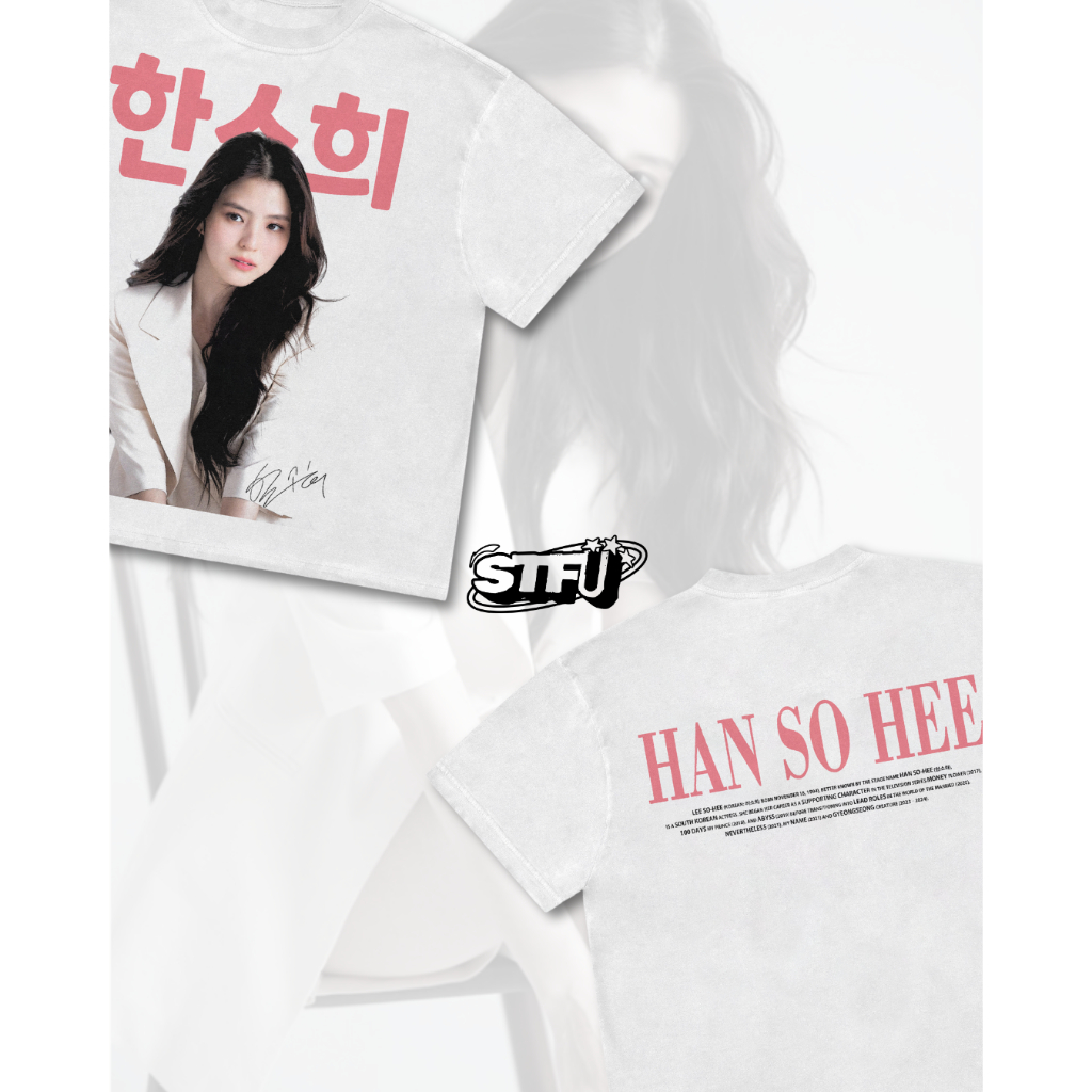 เสื้อยืดโอเวอร์ไซส์ Han SO HEE - STFU