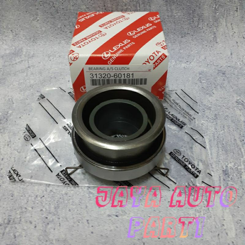 DEKLAHAR BEARING LAHER CLUTCH LAND CRUISER VX80 HDJ80 OEM