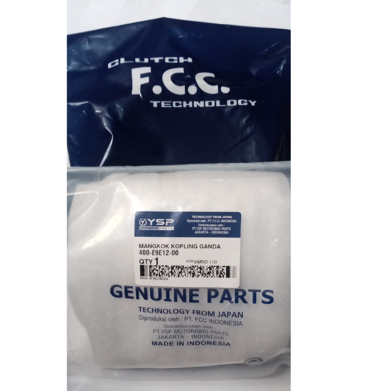 Vario110 ชามคู่ (KVB) ชามคลัทช์คู่ Fcc แท้