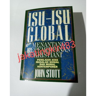 หนังสือ Issue Book - GLOBAL Issues Challenge Christian Leadership