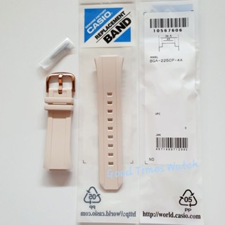 Baby-g STRAP BGA-225CP-4A BGA 225CP Bga225 คาสิโอ ของแท้