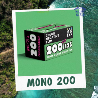 Mono 200 - ฟิล์มม้วน 35 มม., ISO 200, 36exp