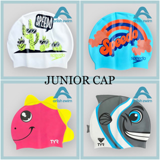 หมวกว่ายน้ําซิลิโคน รุ่น Junior Speedo TYR