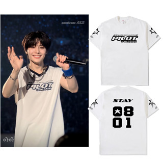 Straykids Pilot Concert เสื้อยืด สีขาว 0801