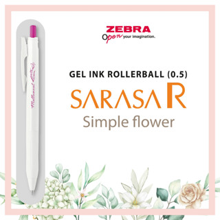 Zebra Sarasa R Flower ชุดปากกาเจล 04 มม. - แดง ดํา ม่วงแดง กรมท่า