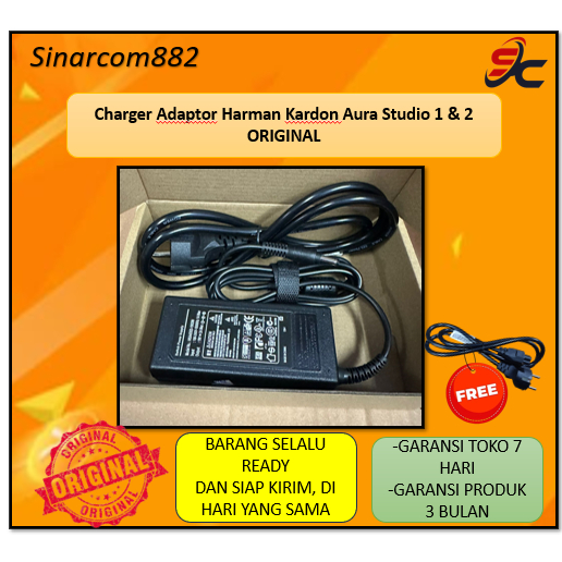 อะแดปเตอร์ชาร์จ Harman Kardon Aura Studio 1 & 2 ดั้งเดิม