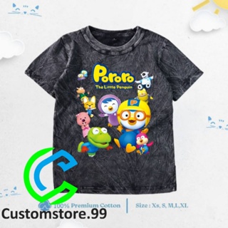 เสื้อยืด พิมพ์ลาย Pororo THE LITTLE PENGUIN WASHED พรีเมี่ยม สําหรับเด็ก