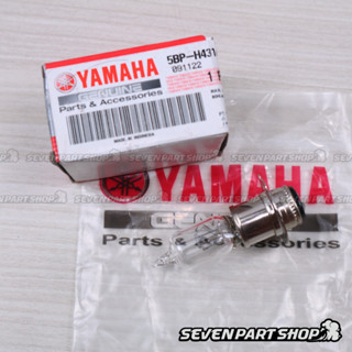 หลอดไฟหน้า Yamaha RX KING RXK SCORPIO 5BP-H4314-10