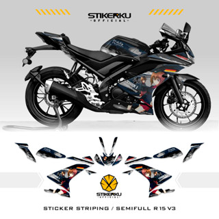 สติกเกอร์ ลาย YAMAHA R15V3 SEMIFULL พร้อมส่ง DECALS R15 V3 STICKER TIGER 1 KUROMORIMINE 31