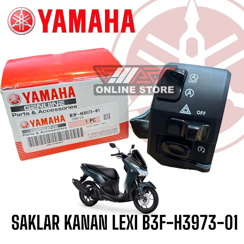สวิตช์ขวา YAMAHA LEXI B3F-H3973-01/B3F-H3973-02