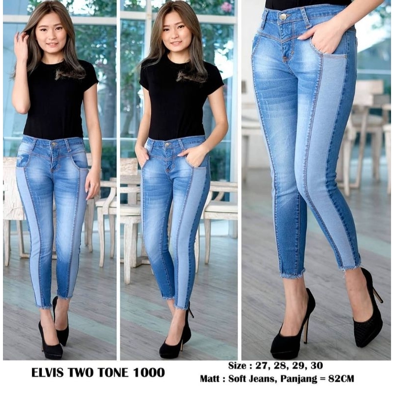 กางเกงยีนส์ผู้หญิง elvis TWO TONE 2 GRADATION COLORS // elvis WOMENS JEANS//elvis JEANS 7/9