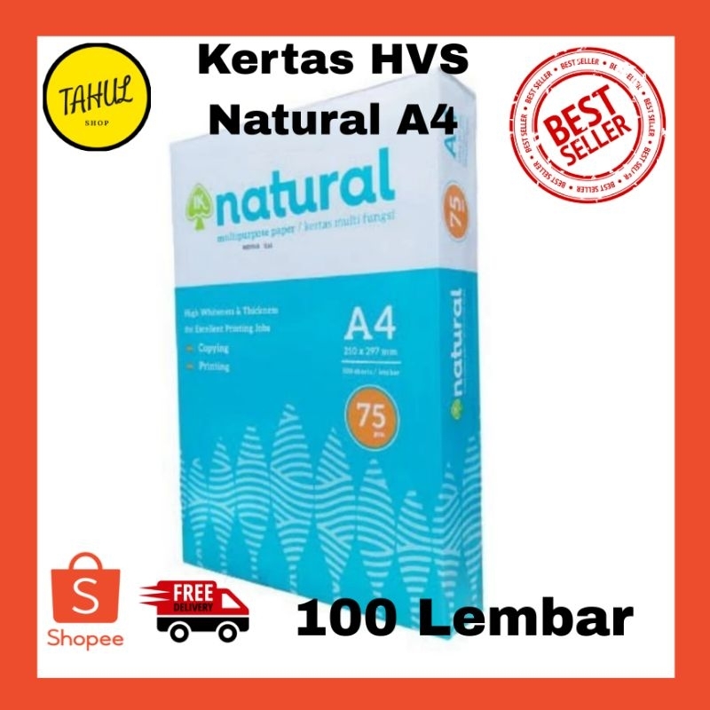 100 แผ่น!!! กระดาษ A4 Natural HVS 75 แกรม / 70แกรม