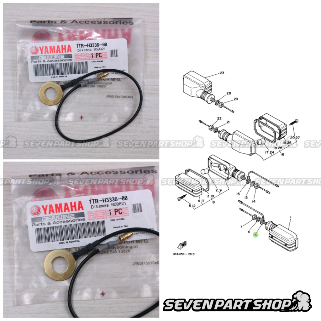 SQUARE TURN SIGNAL LIGHT TIME CABLE 5T5 RX KING RXKING RXK MASTER ORIGINAL 1TR-H3336-00