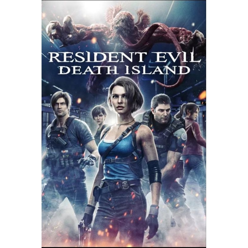 Resident evil Dead island 2023