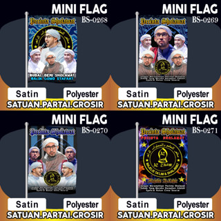 ธงพิมพ์ลาย The Latest Design Flag Of The V64 สําหรับคนรักชุมชน