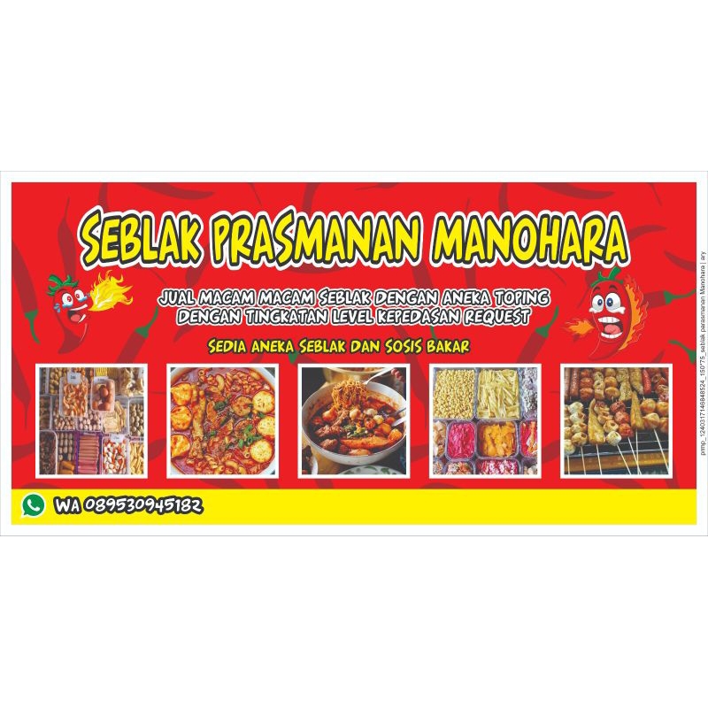 แบนเนอร์บุฟเฟ่ต์ Seblak