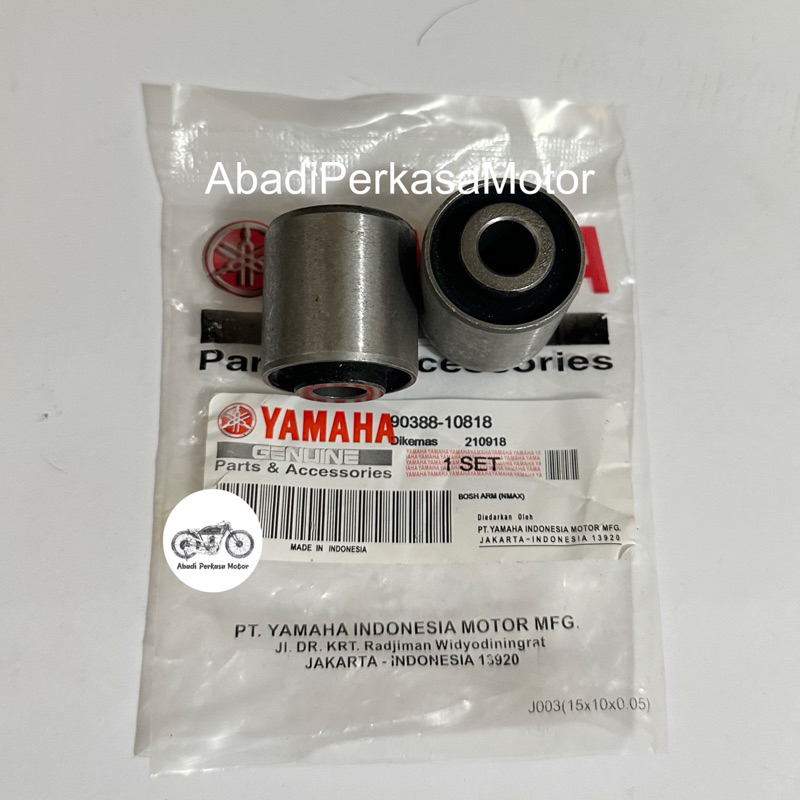 สวิงอาร์มbosh Yamaha Nmax Aerox Lexi (2DP)