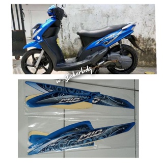 สติกเกอร์ ลายหน้ายิ้ม สีฟ้า สําหรับ Yamaha Mio Sporty Mio Smile 2011 2012